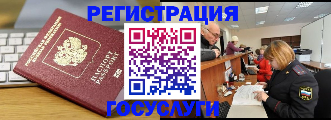 форма 3 в Покачах